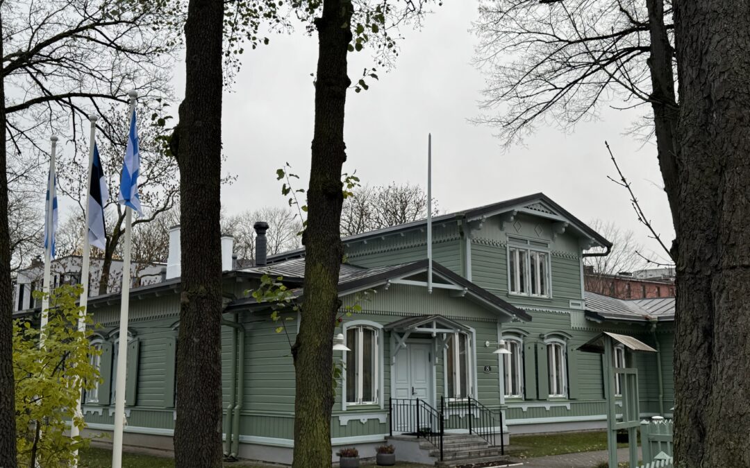 Форум о будущем образования Таллинна